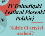 Plakat konkursu
